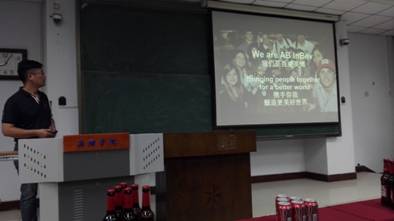 IMG_20170925_-入学教育.jpg